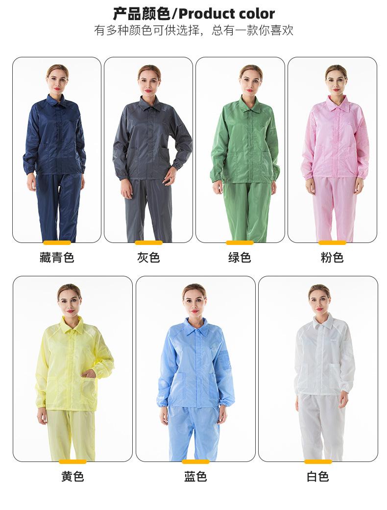 参数_03.jpg