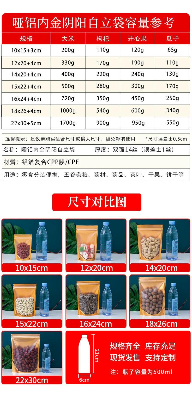 描述图_14.jpg