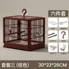 Jaula Plegable Portátil Extra Grande para Pájaros para Uso en Exteriores, Herramienta para Observación de Aves, Jaula para Mascotas de Observación al Aire Libre, Jaula para Ver Loros al por Mayor