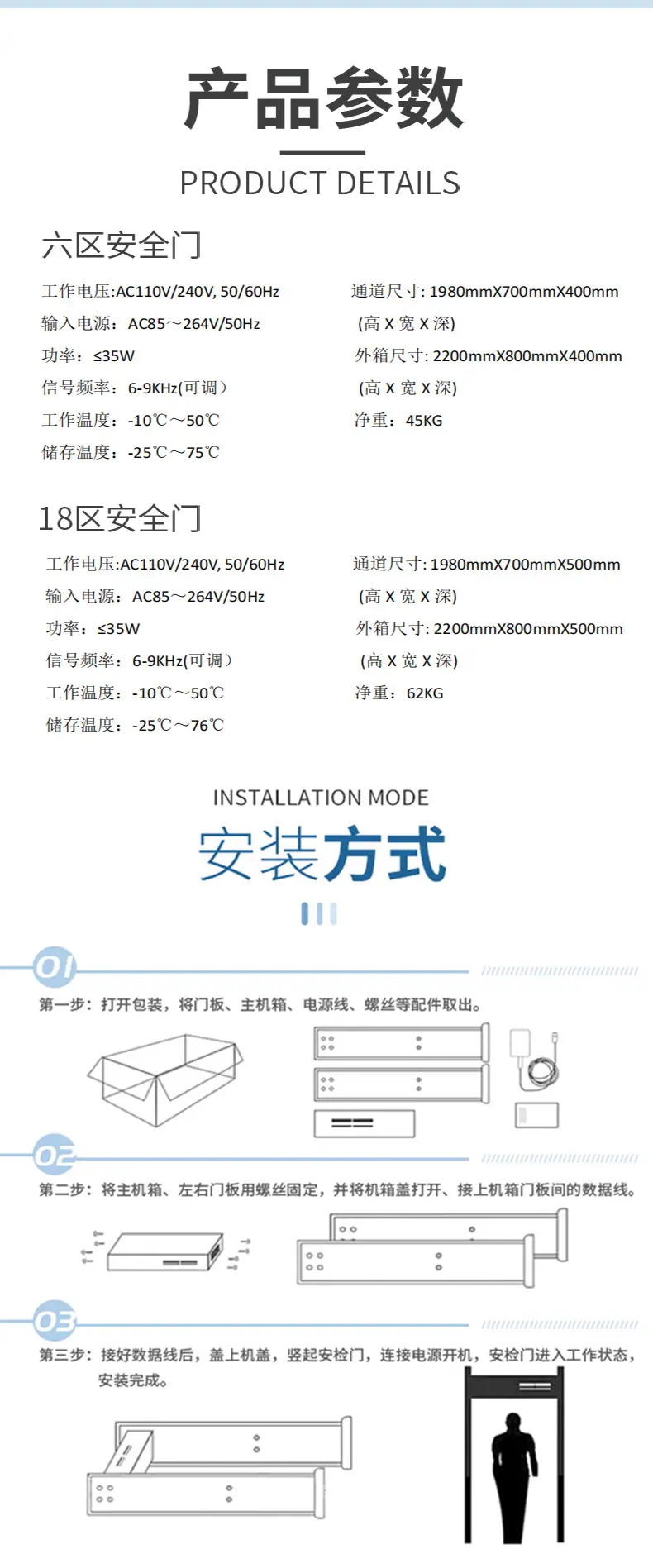 详情1-7_05