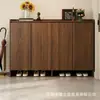 Zapatero moderno minimalista de dos tonos con puertas blancas, marco de madera, almacenamiento cerrado de cuatro puertas, mueble de almacenamiento suspendido para recibidor en la parte inferior
