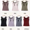 Chaleco Cálido Graphene Saikou 8866 Original Otoño/Invierno para Mujer Adelgazante Soporte Lateral de Sujetador con Almohadillas para el Pecho Camiseta Capa Base para Mujer Ajuste Delgado para Mujer