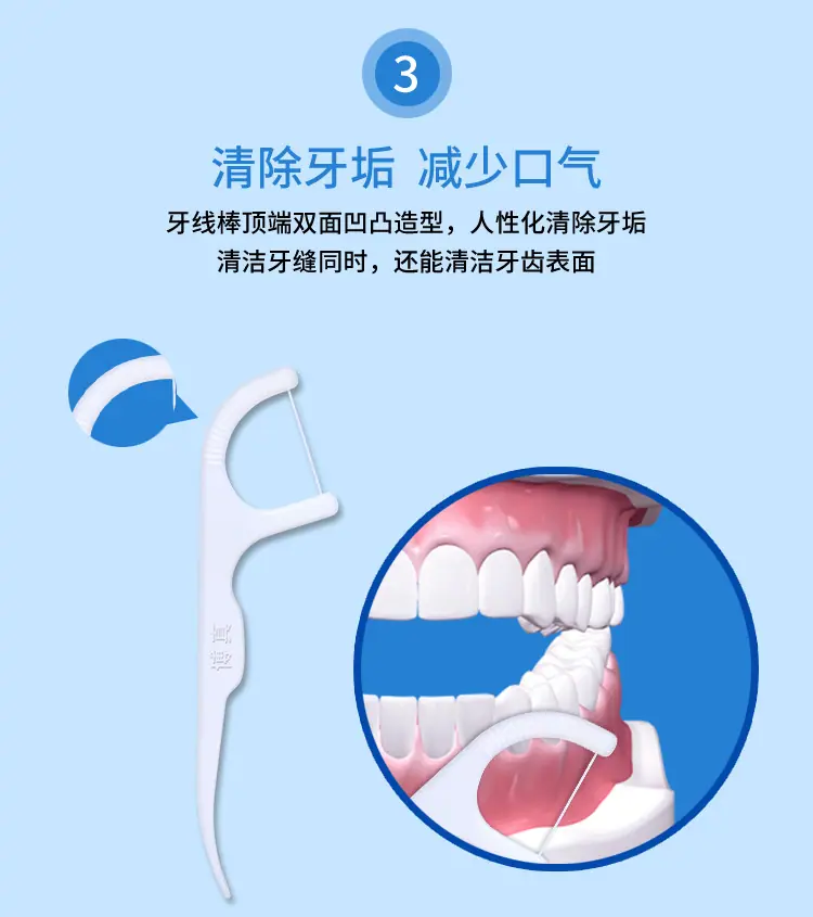 详情_10.jpg