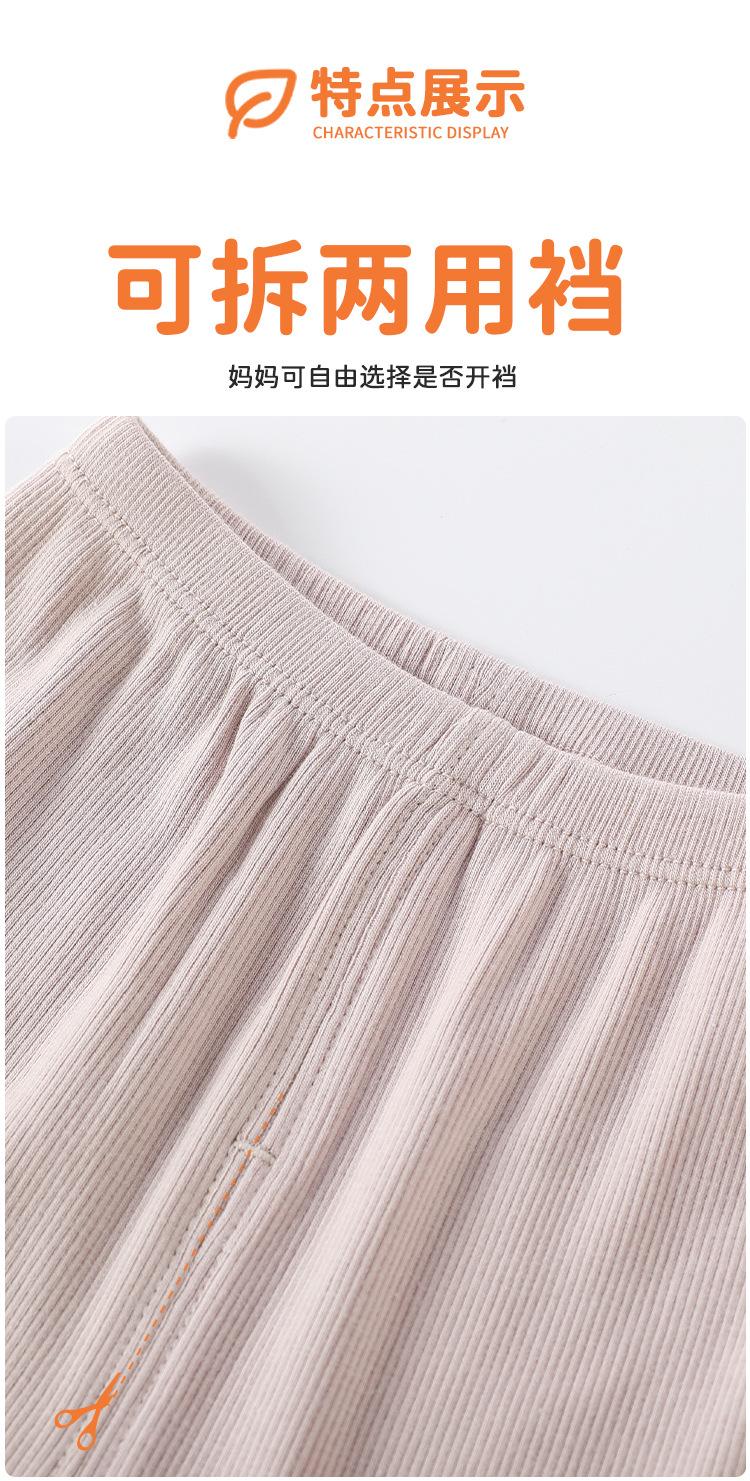 未标题-1_08.jpg