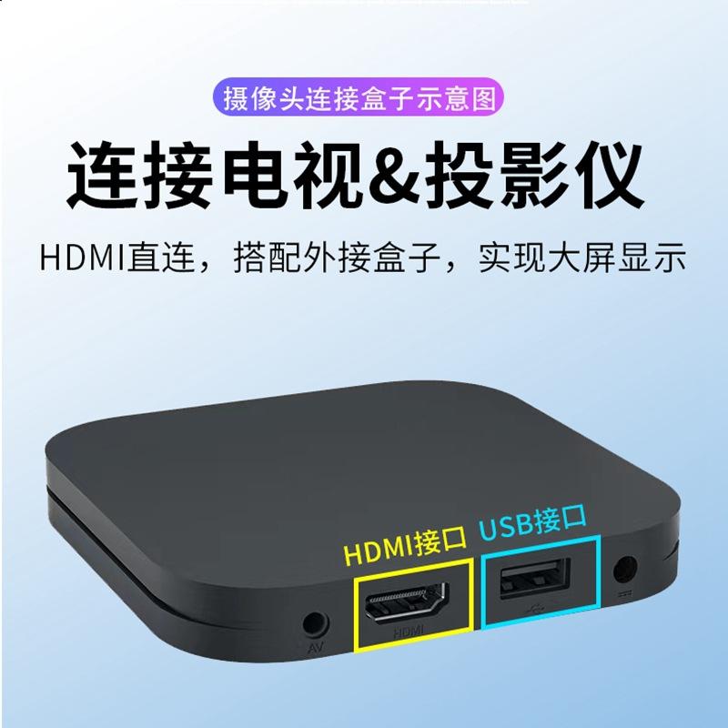 直播摄像_09_副本.jpg