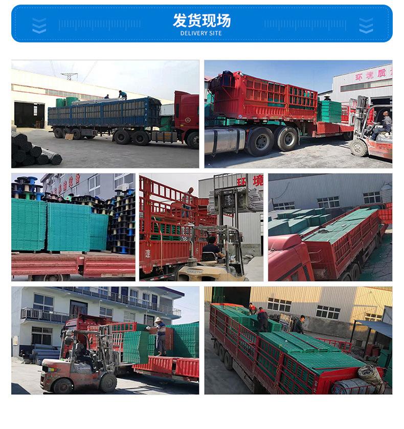 详情图片_18
