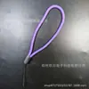 Llavero con cordón de color, accesorio para teléfono móvil, cordón colgante antipérdida, cuerda para colgar con forma de taza de agua, cuerda de color a elegir.