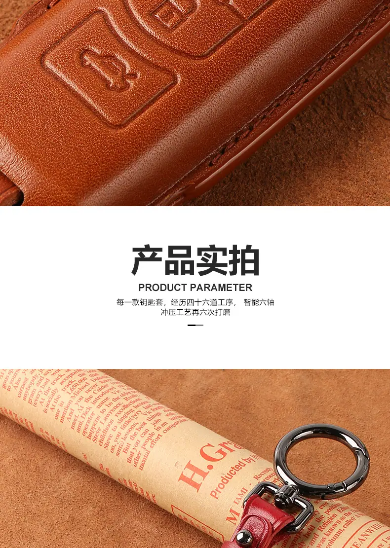 详情_12.jpg