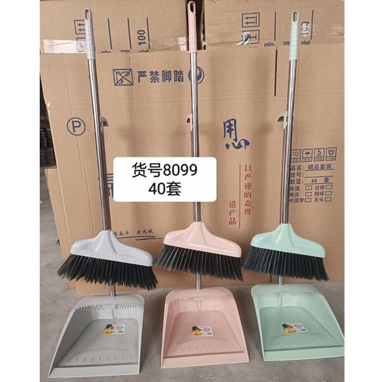 0b4720ac066fde40b16f145e5595bf