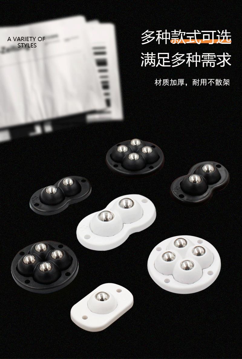 详情页_06.gif