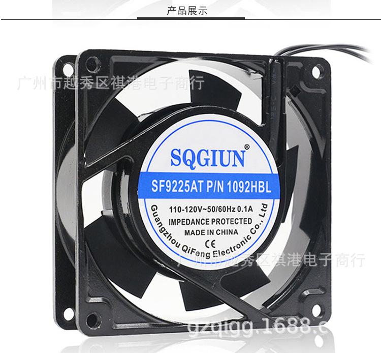 9225-110V-B详情_02.jpg