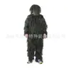 Suministro de fábrica color jungla camuflaje de pelo Gillie Jedi supervivencia comer pollo Gillie fans militares uso exterior