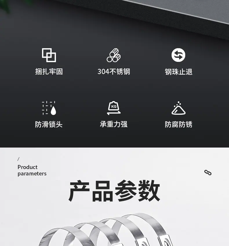 不锈钢_02.jpg