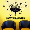 Nuevas pegatinas divertidas de Halloween para ventanas de cristal, pegatinas decorativas para fiestas, pegatinas de pared autoadhesivas para sala de estar y dormitorio