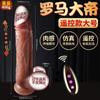 Sexo para Adultos Cañón Inflable Estante de Almohada Masturbador Femenino Auxiliar sm Accesorios Sexo Interesante y Ayuda para el Amor en la Cama para Hombres y Mujeres