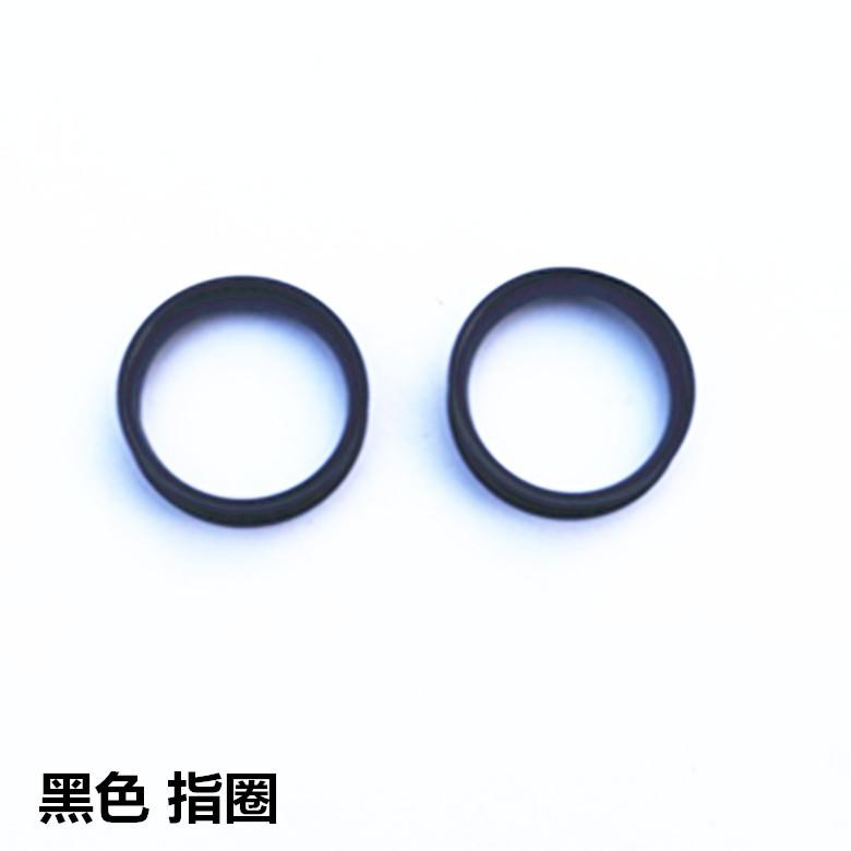 指圈黑_副本