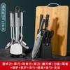 Juego de Cuchillo de Cocina de Acero Inoxidable y Tabla de Cortar Juego Completo de Cuchillo de Cocina para el Hogar Cuchara Sopera Espátula Combinación de Utensilios de Cocina Cuchillo de Comercio Exterior