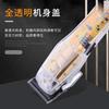 Cortadora de pelo transparente transfronteriza KEMEI/KEMEI KM-NG203 resistente a caídas, recargable por USB, cortadora de pelo eléctrica