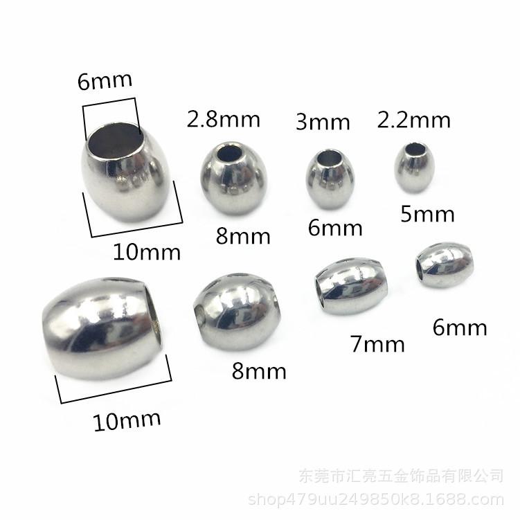 椭圆珠5_副本