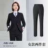 Traje de negocios de alta gama engrosado de otoño e invierno, ropa de trabajo para hombres y mujeres, ropa de trabajo formal profesional de gerente de abogado rojo