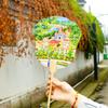 Qingdao AR rodada fã cidade pintados à mão ventilador decorativo lembranças turísticas criativo DIY geladeira ventilador decorativo de metal