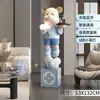 Fabricante Alemão 2026 Novo Modelo Ornamento Urso Violento para Sala de Estar, Grande de Chão Luxo Leve High-End Lateral de Gabinete de TV