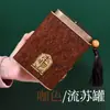 Nuevas Latas Universales de Medio Jin para Té Té Perfumado Té Blanco Té Negro Té de Roca Mandarina Xiaoqing Caja de Empaque Sellada Hierro en stock