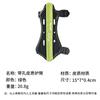 Protector de brazo con arco y flecha para niños, estilo retro, con orificio para arco y flecha, suministro directo de fabricantes.