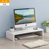 Suporte Elevador para Monitor de Laptop de Computador Organizador de Armazenamento de Mesa Estante Estante para Quarto de Estudante Escritório