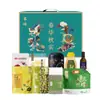 Yao Duoduo Paquete Combinado de Granos Mixtos Flor de Primavera Cosecha de Otoño Tipo 4553 Caja de Regalo Navideño Beneficios Corporativos Regalo Souvenir