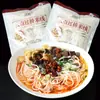 Macarrão de Arroz Fresco de Yunnan Embalado a Vácuo Macarrão de Arroz Instantâneo para Panela Pequena Macarrão de Arroz para Café da Manhã Macarrão Instantâneo Atacado e Distribuição