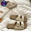 Chinelos Birkenstock para Mulheres, Novo Modelo Verão 2026, High-End, Super Populares, Sandálias de Praia Planas Macias, Chinelos Pequenos Estilo Francês
