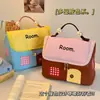 Nueva Bolsa de Cosméticos con Forma de Casita Linda 2025 para Mujer, Bolsa de Mano Portátil de Gran Capacidad para Almacenamiento de Cosméticos, Neceser