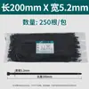 Bridas de nylon autoblocantes en negro y blanco, longitud 100 mm-1500 mm, bridas de nylon autoblocantes