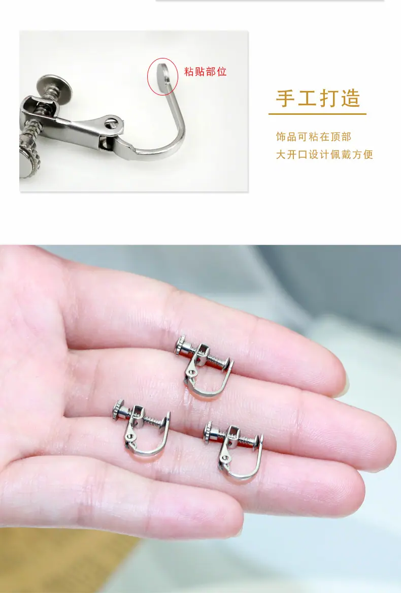 酷啦娜详情页_06.jpg