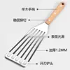 Espátula para pescado de acero inoxidable con mango de madera espátula para pescado frito cocina hogar resistente a altas temperaturas espátula de mariposa espátula para bistec frito espátula para sartén antiadherente