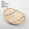 Cesta de Té Tejida a Mano de Bambú Empaque de Pastel de Té de Yunnan Cesta de Bambú Cesta de Almacenamiento Cesta para Frutas Pasteles Huevos Cesta Tamizadora de Bambú Tamales