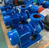 Bomba Centrífuga de Tubería Horizontal Isw Resistente a Altas Temperaturas Tipo Tubería Bomba de Agua Monobloco Sin Fugas Bomba Centrífuga Industrial