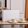 Xícara de Café e Pires Casal Transfronteiriço Conjunto de Xícara Dupla Caixa de Presente Conjunto Europeu para Chá da Tarde Casa Porcelana Fina Conjunto Estrela Sol Dijia