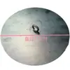 Tapa de Anillo para Estufa, Anillo Grueso de Hierro Fundido para Estufa, Anillo para Estufa de Leña, Anillo para Estufa de Carbón, Cubierta Gruesa de Acero para Estufa, Cubierta de Placa de Hierro para Estufa