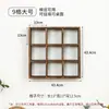 Estante para Juego de Té Estilo Chino Nuevo de Madera Maciza, Estante de Almacenamiento para Tetera y Tazas de Té de Madera de Paulownia Quemada, Estante de Rejilla Montado en la Pared