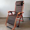 Silla Plegable Exterior Balcón Hogar Silla Plegable Cómoda para Ancianos Tomar el Sol Oficina Perezosa Negra Reclinable con Respaldo