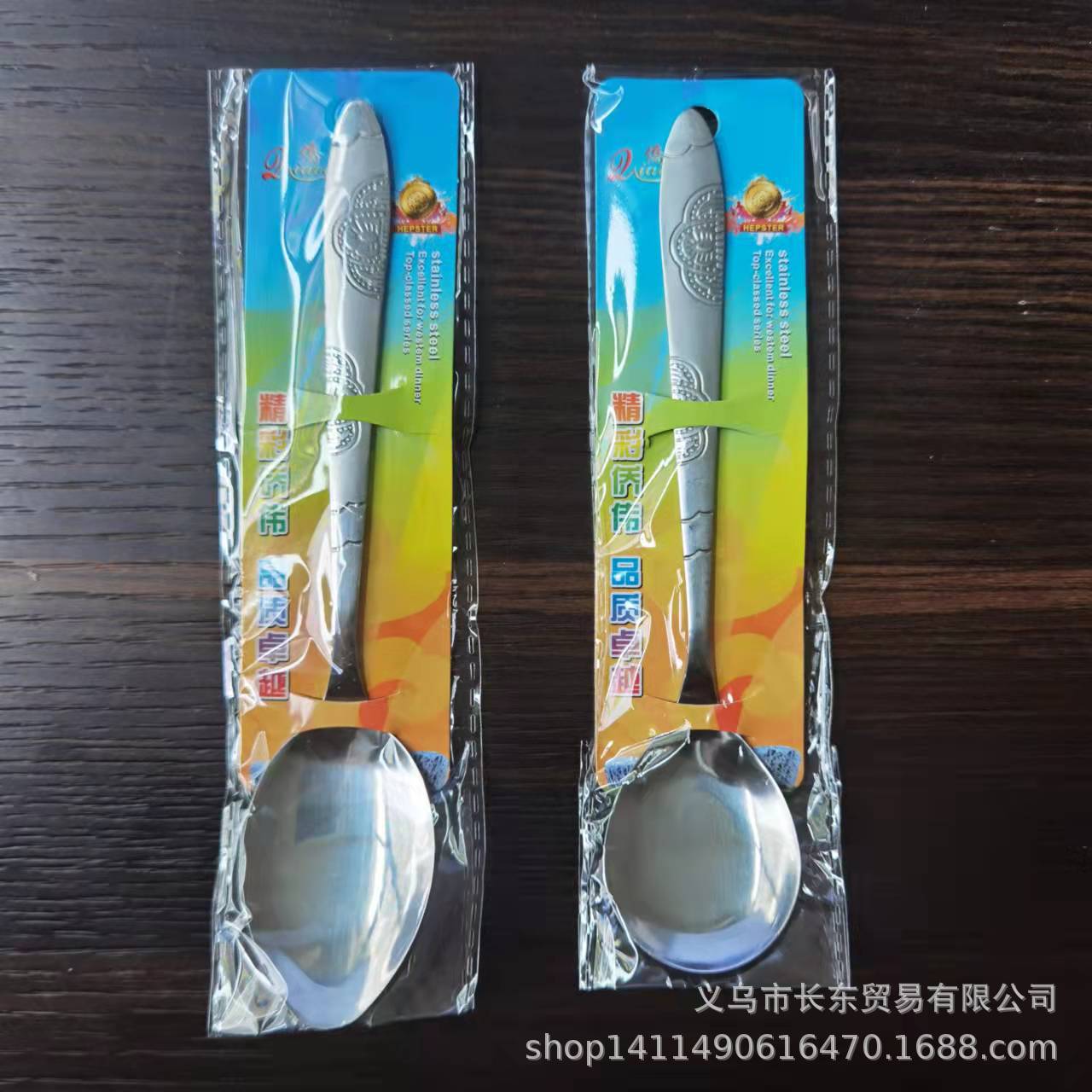 e7b5befbea754dc30f58c83023930a