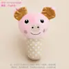 Juguetes para Mascotas, Juguetes de Peluche que Hacen Sonido, Juguetes para Perros, Duraderos y Resistentes a Mordidas, Juguetes para Perros para Masticar Dientes, Juguetes con Sonido Incorporado
