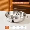 Bandeja de Acero Inoxidable 316L Dividida para Cocinar al Vapor Comida de Bebé, Plato de Cocción al Vapor de una Sola Olla, Olla Arrocera de Grado Alimenticio para Niños con Múltiples Compartimentos