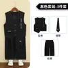 Trajes para Meninos para Primavera e Verão, Coletes de Moda Infantil, Trajes Formais para Pajens, Roupa para Apresentação de Anfitrião no Dia 1º de Junho para Meninos