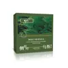 Jabón de Champú para el Cuidado del Cabello Hecho a Mano Platycladus Arborvitae y Usman Personalizado por el Fabricante, Fortalecedor del Cabello, Nutritivo para el Cabello, Jabón Anticaspa, Hecho de Plantas Herbales