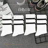 Calcetines Zhuji para hombre y mujer, de primavera y otoño, hasta media pantorrilla, a juego, modernos, transpirables, desodorantes, deportivos, para estudiantes jóvenes.