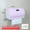 Portarrollos de Papel Higiénico al por Mayor con Tornillos sin Taladro, Dispensador Impermeable de Rollos de Papel Higiénico para Baño