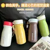 Taza Aislada de Acero Inoxidable Altamente Atractiva con Separación de Té y Agua, Portátil con Asa, Sencilla y Linda para Estudiantes Mujeres, Taza de Té al por Mayor